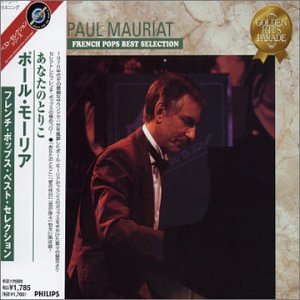 Paul Mauriat - Love Is Blue (L