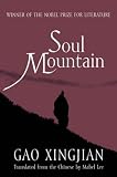 Soul Mountain