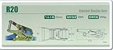 テザック(TESAC) ラッシングベルト ラチェットバックル式 R20E ベルト幅 35mm 010-030A