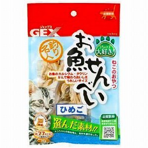 ねこのおやつ　釣り名人　お魚せんべい　ひめご　25g
