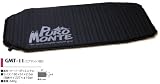 プロモンテ:PuroMonte エアマット180 カラー:ブラック 2008年度カタログ掲載モデル