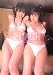 H学園姉妹篇―水嶋ありさ・水嶋紗耶香写真集