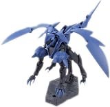 HG 1/144 Gafran From Mobile Suit Gundam AGE (plastic model) Bandai [JAPAN]