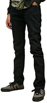 Goodlooking for Men - Levi's Clean Dark Skinny Stretch 511 Jeans - Ships in ''24'' Hours :  jeans mens levi