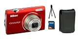 Coolpix S5100+ Case + 4GB SD (Rot, 12MP, Nikkor Zoom 4x, Breitwinkel)