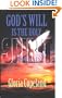 God's Will Is the Holy Spirit