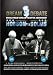 Dream Debate: Hobson Vs. Solms - Should Freud's Dream Theory Be Abandoned?
