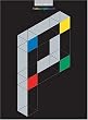 Packaging Design 9 (Graphis Packaging) (No.9)