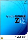 �[�������d�q�n�}��Zi12 �S����DVD