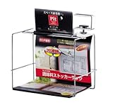 �s�b�g �������X�g�b�J�[���b�N H-9398