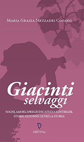 Giacinti selvaggi (CONCEPTS Letteratura) (Italian Edition)