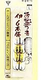 ���ޤ���(Gamakatsu) �Х� ������(�ݷ�)6���� �� LL 66336
