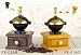 European Gift and Houseware FK01AG Hand Cranked Coffee Grinder