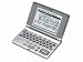 CASIO エクスワード XD-2000 カシオ電子辞書EXWORD (ジンクシルバー)でAmazonアフィリエイトツール