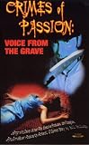 Crimes of Passion [VHS]