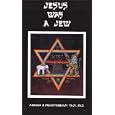 Jesus Was a Jew by Arnold Fruchtenbaum and Dr. Arnold G. Fruchtenbaum