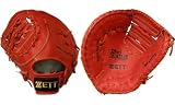 <一般軟式左投げファーストミット>ZETT プロステイタス-RNT ディープオレンジ 2008モデル BRFA31713-5800-RH