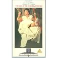 The Girl In The Red Velvet Swing [1955]