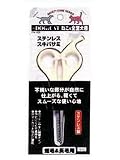 セーフティケア ステンレススキバサミの画像