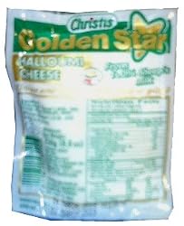 Halloumi Cyprus Cheese (GoldenStar) approx. 8.8oz