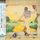 Click here to buy Goodbye Yellow Brick Road by  Elton John .
