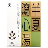 半夏瀉心湯エキス顆粒