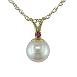 14K Gold Diamond/ Ruby/ Freshwater Pearl Pendant