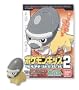 Pokemon Kids Diamond & Pearl Series 2 Mini Figure:419 Shieldon--(japanese Import) ***Free Domestic Standard Shipping for This Item!***