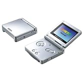 ゲームボーイアドバンスSP プラチナシルバー【メーカー生産終了】