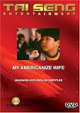 DVD : My Americanize Wife (Mandarin Version)