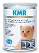 PTAG KMR POWDER 12OZ