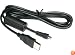 Nikon 25604 UC-E6 USB Cable