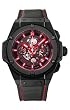 Hublot Big Bang King Power Red Magic Automatic Mens Watch 701.CI.1123.GR from watchmaker Hublot