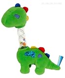Brainy Baby Shake and Play Dinosaur