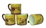 4PC COFFEE MUGS, LARGE MUGS TUSCANY GARDEN DECOR
