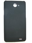 Hard Shell Dotted Back Case Cover for Samsung Galaxy R i9103 - Black