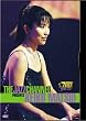 Keiko Matsui - Jazz Channel Presents [DVD]