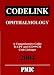 Book Codelink Ophthalmology 2004