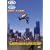 World Extreme Games BMX JUMPS