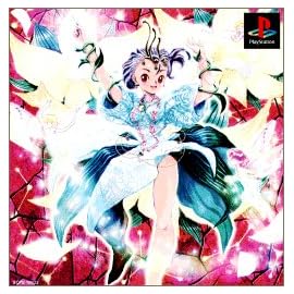 プリンセスメーカー 夢みる妖精