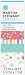Martha Stewart Crafts Paper Tape, Modern Festive