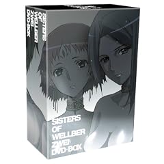 ウエルベールの物語 第二幕 DVD-BOX ウエルベールの物語 第二幕 DVD-BOX