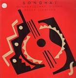 S/T LP (VINYL ALBUM) UK ISSUE PRESSED IN FRANCE HANNIBAL 1988