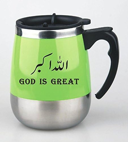 CLEARANCE SALES!!! SPECIAL EDITION FOR EID AL-FITR CELEBRATION - AUTOMATIC ELECTRIC DOUBLE LAYERED STAINLESS STEEL MUG (Green Color), (450ml/15.2oz)