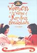Women on the Verge of a Nervous Breakdown [DVD]