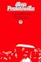La noche de Tlatelolco (Testimonos de historia oral) (Spanish Edition)