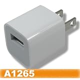 USB Main USB Wall Travel Battery Charger Power AC Adapter Adaptor US For Apple iPhone 2G 3G 3GS 4 A1265 iPod Classic nano Touch USB Main USB Wall Travel Battery Charger Power AC Adapter Adaptor US For Apple iPhone 2G 3G 3GS 4 A1265 iPod Classic nano Touch