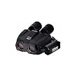 Nikon StabilEyes 12x32 VR Image Stabilization Marine Binocular
