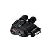 Nikon StabilEyes 12x32 VR Image Stabilization Marine Binocular