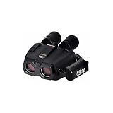 Nikon StabilEyes 12x32 VR Image Stabilization Marine Binocular